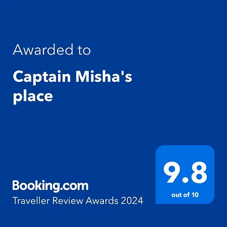 Captain Misha's Place *